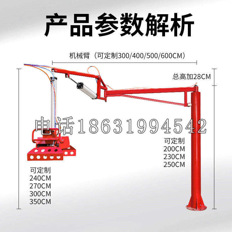 建华区schunk机械抓手DPZ-plus系列1321292 DPZ-plus 40-AS-V