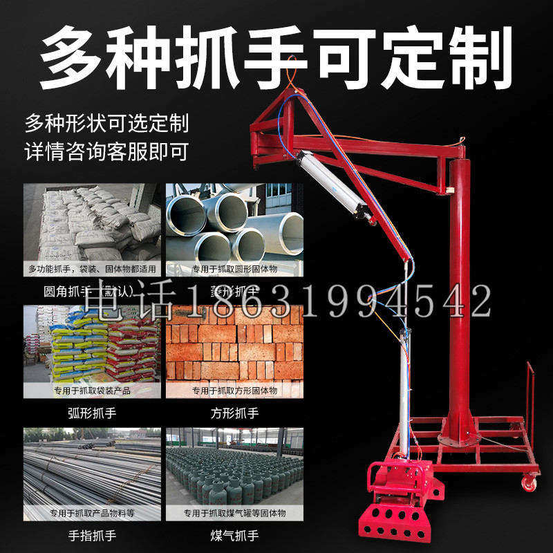 建华区schunk气缸|德国schunk机械抓手1315983|DPG-PLUS 80-1-AS代理商