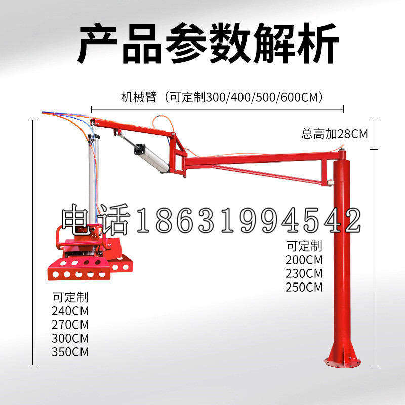 建华区schunk雄克机械抓手PGN-plus系列0372092|PGN-plus 64-1-AS-KVZ