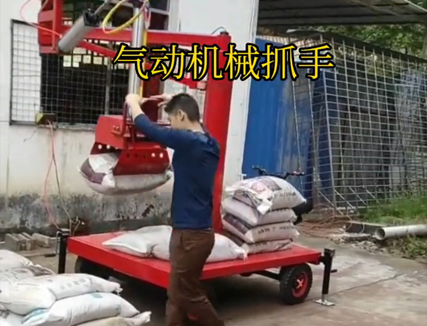 建华区机械抓手多少钱助力机械臂建华区气动助力机械臂建华区多功能机械抓手操作方便吗机械抓手机械抓手